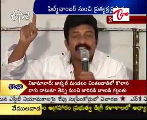 Actor Rajasekhar angry on Chiranjeevi
