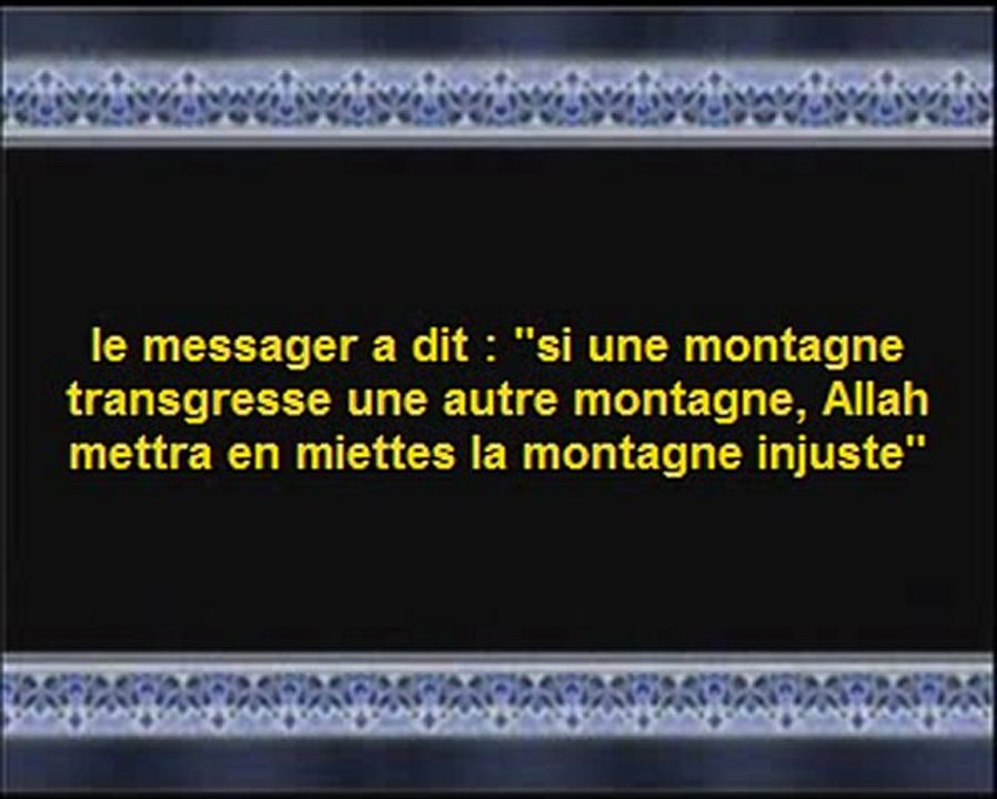 Sheikh Kishk "Notre division"