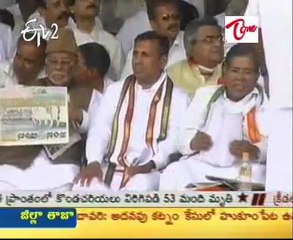 Karnataka Cong Leaders angry on Illegal  minings in the state