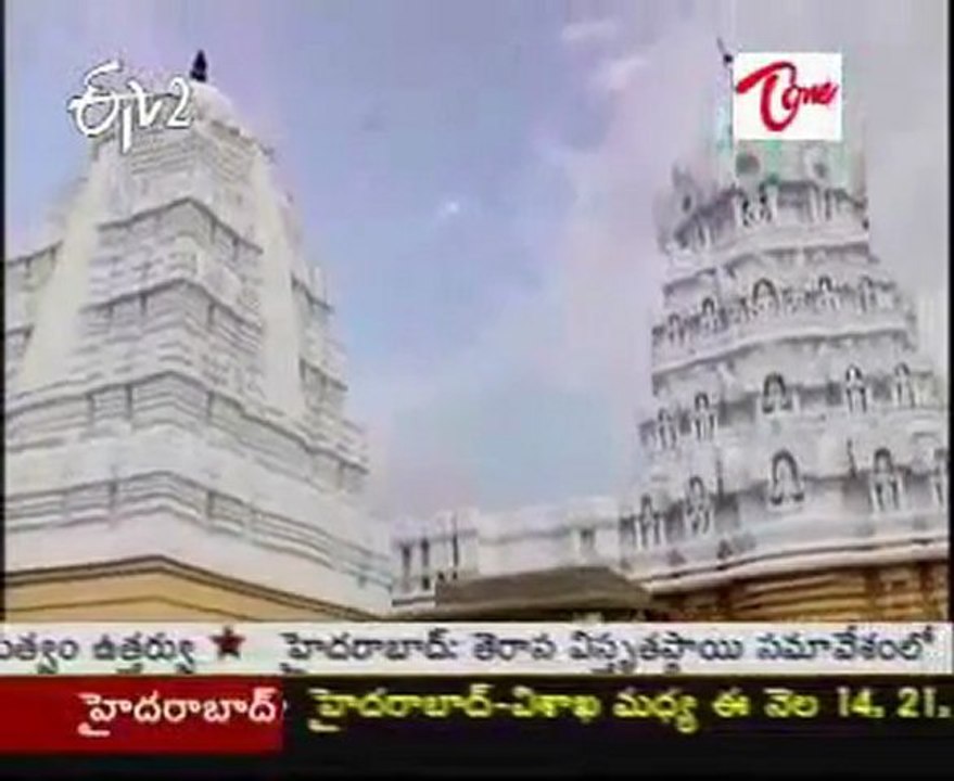 ETV2 Tirdha Yatra - Tripurantakam - Sri Tripurantakeswara Swami Kshetram_Part-01