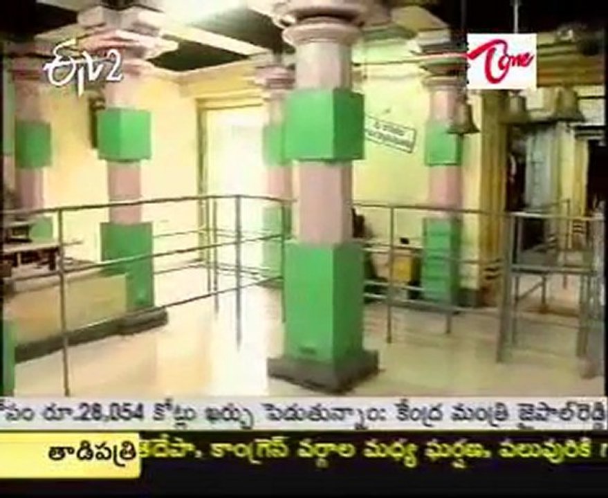 ETV2 Tirdha Yatra - Tripurantakam - Sri Tripurantakeswara Swami Kshetram_Part-02