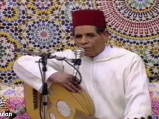 مسار متميز لمدرسة كبيرة في فن الملحون المغربي