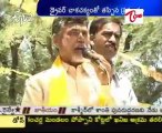 Telugu Desam Party Chituru Meeting