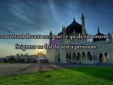 Sourate 18 Al-Kahf (La Caverne) - Ibraheem Al-Jibreen -