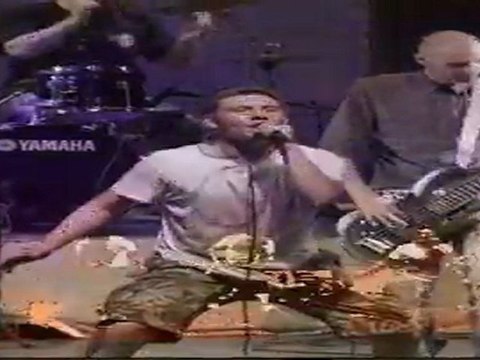 между небом и землей