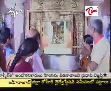 ETV2 Tirdha Yatra - Sri Vijayaraghava Swami Temple, Langer House HYD_Part-02