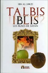 Les ruses de satan et comment s'en protéger_[2/2] kamel abou abderrahman