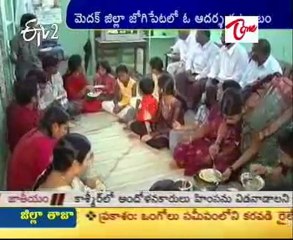 87y old Mr Asayya - Freedom fighter, 40 members of BIG Combaind Family @ Jogipet