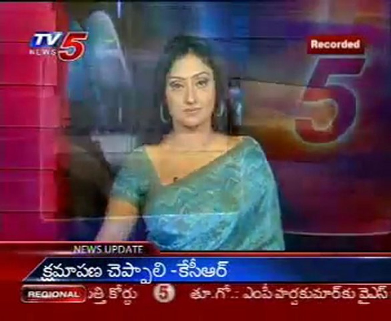 Karimnagar District Latest News