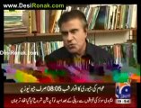 Aik Din Geo Kay Sath 19th June 2011 Part 2