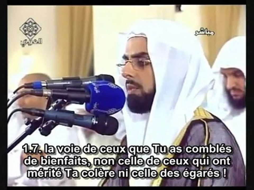 Salah Bukhatir (صلاح بو خاطر)  Sourate Al-Anam (06) Versets 159 à 165