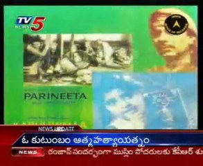 Dhruva Tara - Meena Kumari - Mahjabeen Bano - Indian movie actress