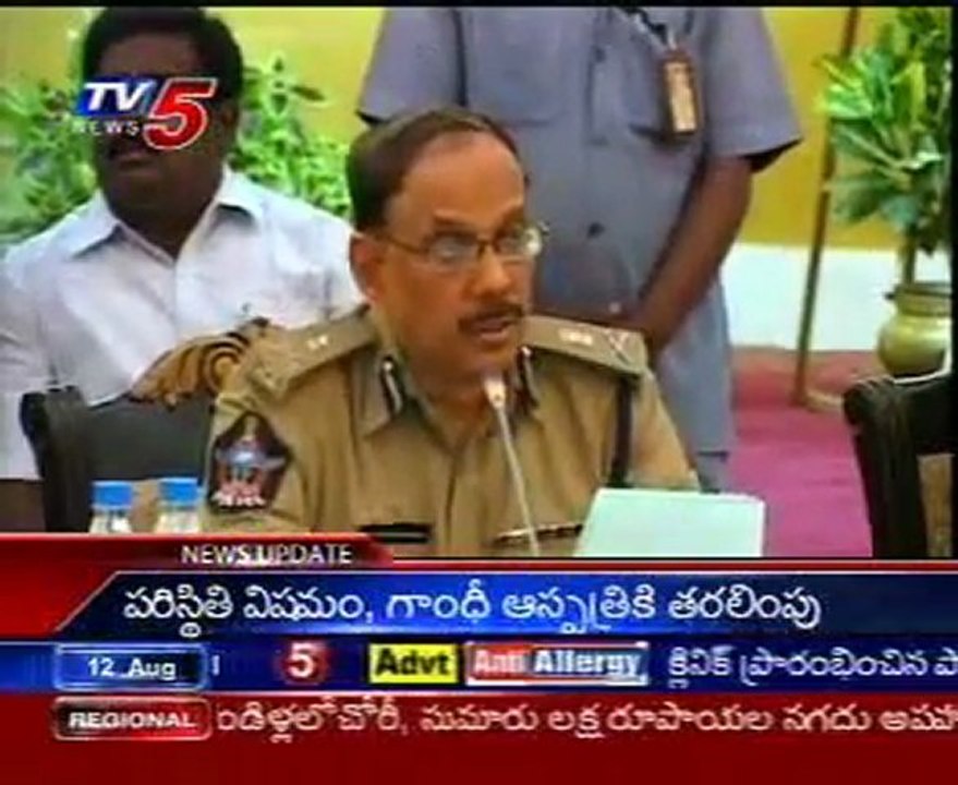 FI active in Andhrapradesh,  DGP Girishkumar