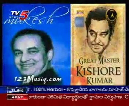 Dhruva Tara - K.L. Saigal - Indian Singer & Actor - Kundan Lal Saigal