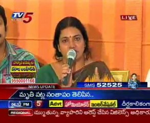 Jeevitha, Rajasekhar angry on Chiranjeevi