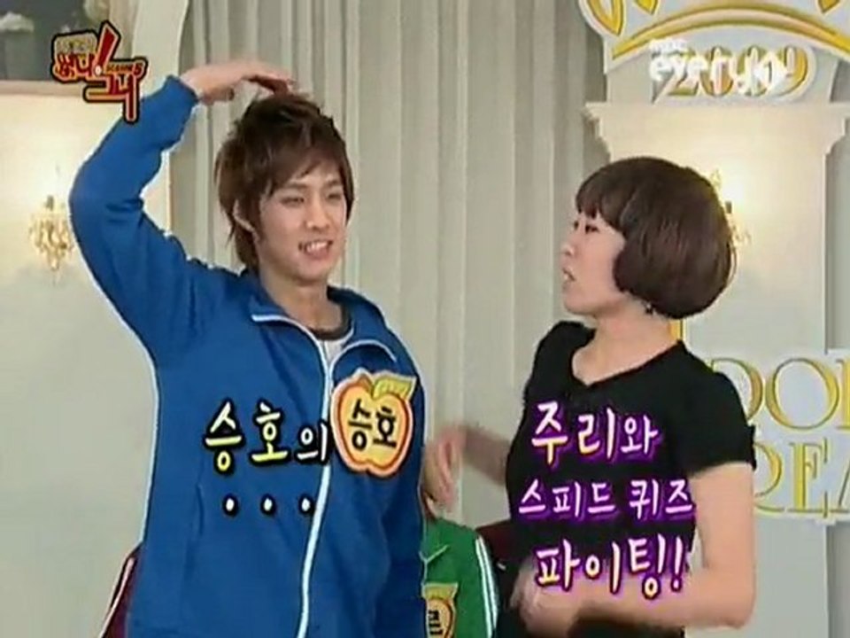 MBLAQ - Idol Army Ep. 1-2