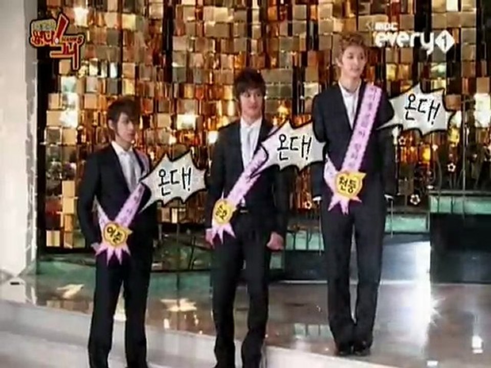 MBLAQ - Idol Army Ep. 1-1