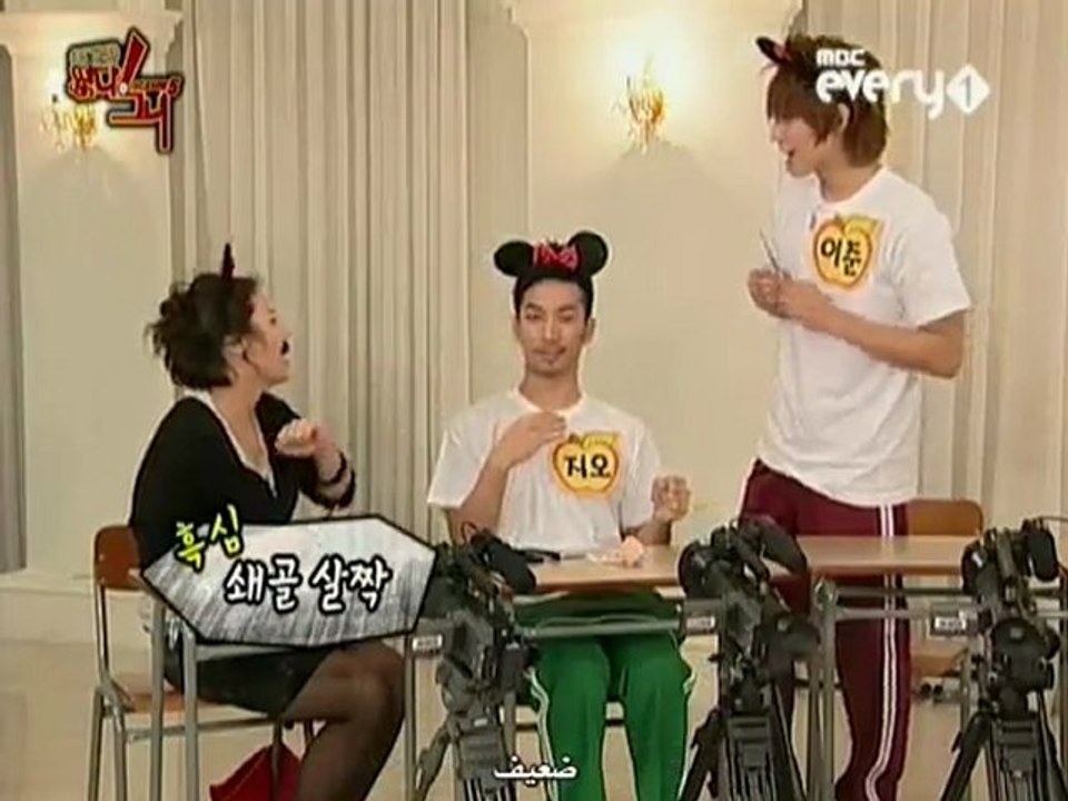 MBLAQ - Idol Army Ep. 1-3