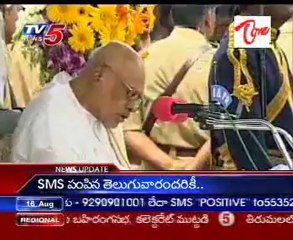 Rosaiah Not For Populist Schemes