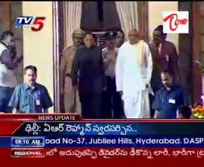 Governor Extend Greetings To People on The  Independence Day