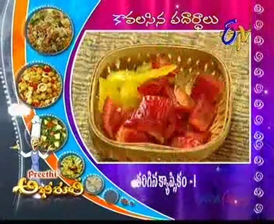 Abhiruchi - Recipes - Chilli Gongura Mutton, Walnut Chicken & Egg Chat Fut - 02