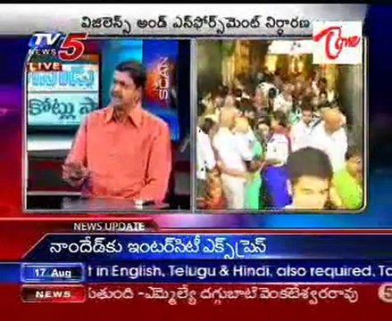 News Scan - , NAGESWARA RAO, & Cong Sr. leader Mallu Ravi -2