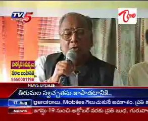 The All India Football Federation  MP, Mr. Hanumantha Rao Speech