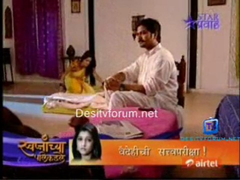 Tujha Vin Sakhya Re - 18th June 2011 Video Watch Online p2
