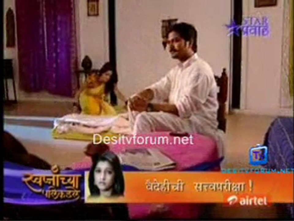 Tujha Vin Sakhya Re - 18th June 2011 Video Watch Online p2