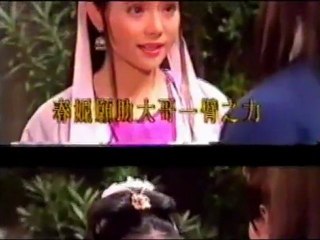 Bao Công - Ngủ Thử Náo Đông Kinh - Tập 01 (5/10)