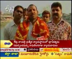 ETV2 Teertha Yatra - Gokarnnath - Shiva Temple - Gola - Uttar Pradesh - 03