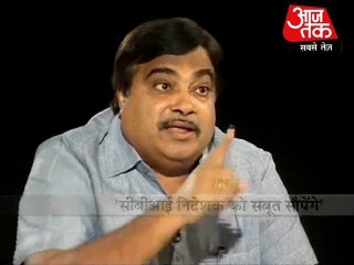 Nitin Gadkari-'Congress is not a democratic party'. Part 2 of 5