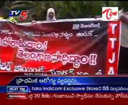 Suicides is not a Solution for Telangana - Ex minister Jeevan reddy