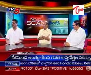 TV5 News Scan 19th 07AM - Part 04