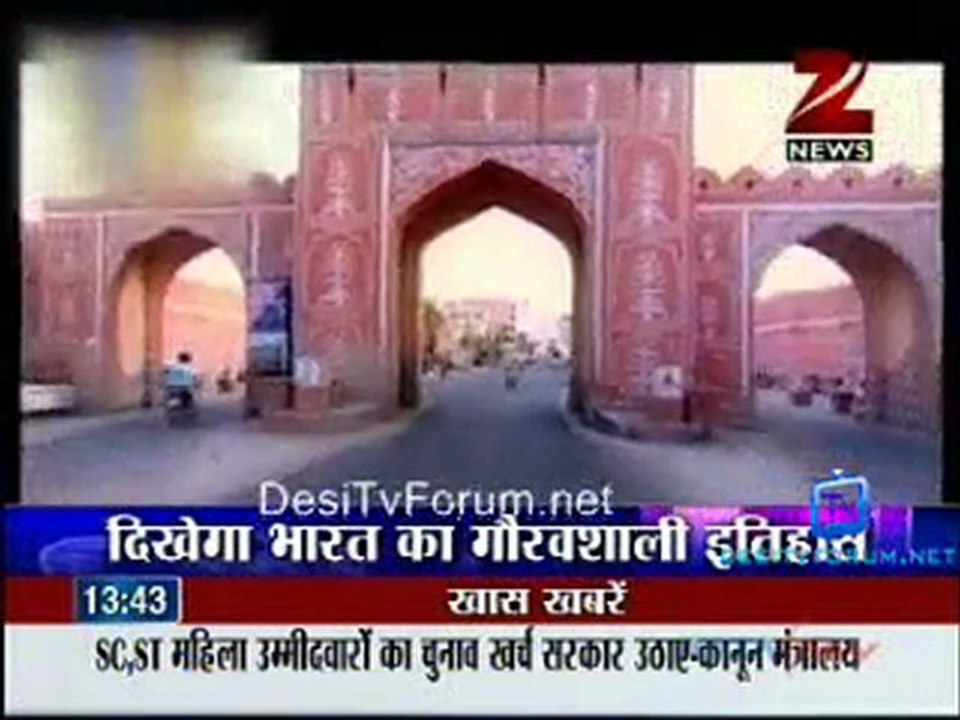 House Arrest -20th June 2011 Video Watch Online p2