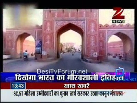 House Arrest -20th June 2011 Video Watch Online p2