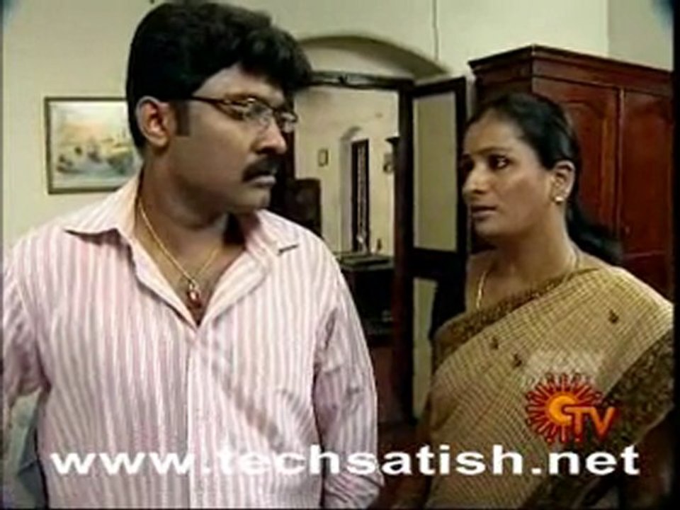 Uravugal