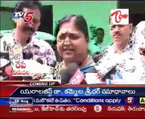 Y.S.Jagan's Odarpu Yatra Turns hot, Situation in Climax