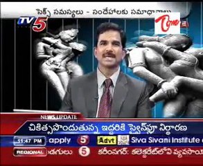 Sparsha, The Touch  SEX Problems - Dr Kammala Sridhar advises_Part-03