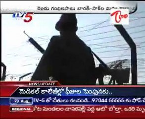 Pak again crossed Border Limits - firings on Bharat forces @ Poonch dist