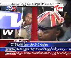 Raviteja Brother Arrested