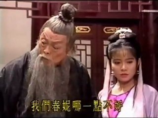 Bao Công - Ngủ Thử Náo Đông Kinh - Tập 01 (6/10)