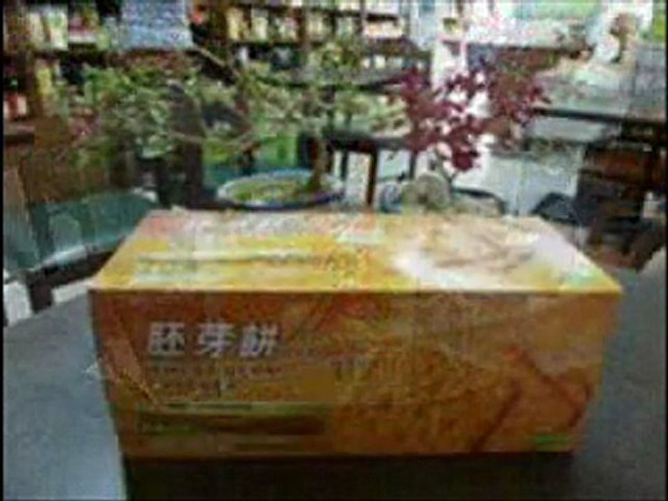 廣告