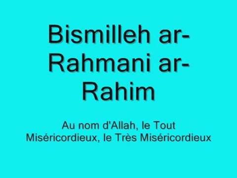 Apprendre la sourate 109: Kâfiroun (Les infidèles)