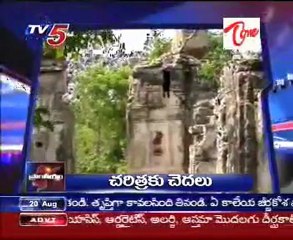 Andhra Pradesh News HeadLines - Regional News