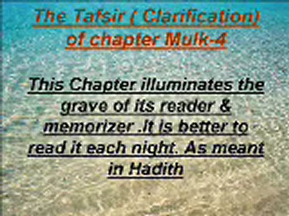 Chapter mulk Interpretation-4