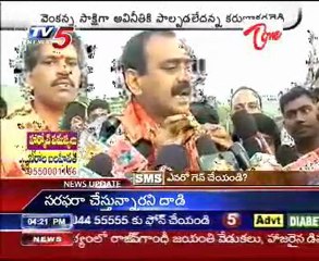 Chittor District Latest News