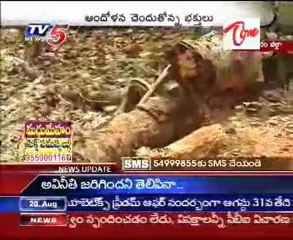Ananthapur District Latest News