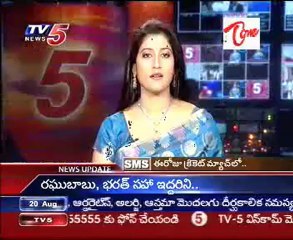 Mahabubnagar District Latest News