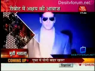 Movie Masala [AajTak News] - 20th June 2011 Part2